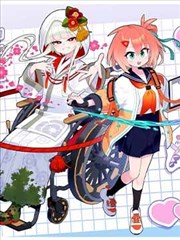 数字马戏团同人创作